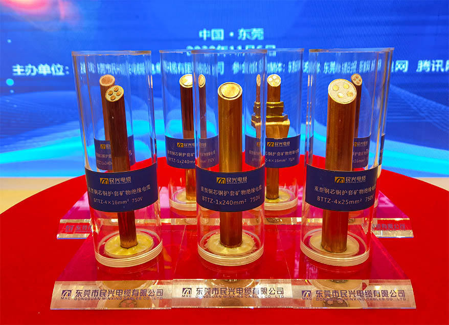 厲害了！這項“黑科技”能在950℃火焰下燃燒3小時不斷電