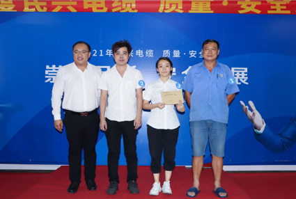 “崇尚品質(zhì)?安全發(fā)展” | 民興電纜2021年度質(zhì)量安全月知識競賽結(jié)果出爐啦！