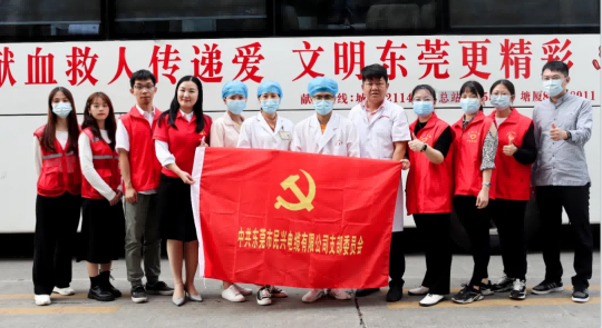 熱血奉獻，愛心永恒 | 民興人踴躍參與無償獻血活動